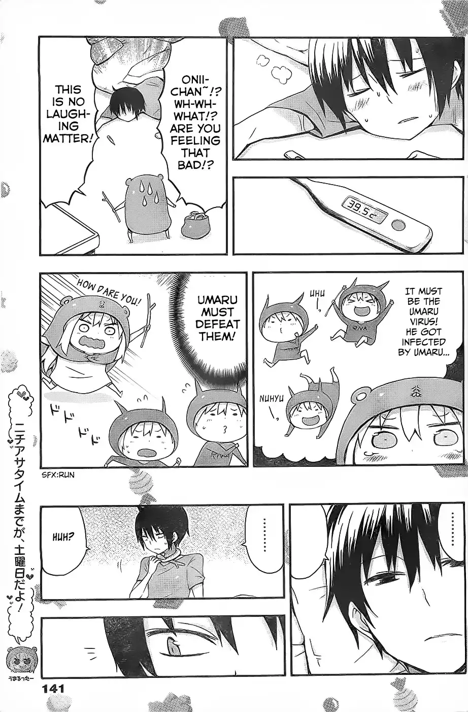 Himouto! Umaru-chan Chapter 22 8